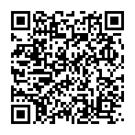 qrcode:https://www.thegabon.com/l-aphonie-septennal-d-ali-bongo-et-son-soudain-besoin-de,2327