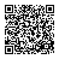 qrcode:https://www.thegabon.com/14e-journee-national-foot-as-mangasport-conserve-son-trone-de,1137