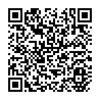 qrcode:https://www.thegabon.com/seraphin-moundounga-prend-officiellement-les-commandes-du-cese,8359