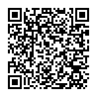qrcode:https://www.thegabon.com/sous-le-regne-d-ali-bongo-le-gabon-a-t-il-cumule-2-250-milliards,1598