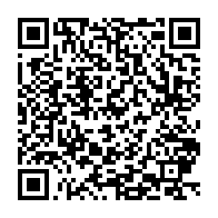 qrcode:https://www.thegabon.com/les-resultats-du-baccalaureat-2020-disponibles-des-ce-mercredi,5349