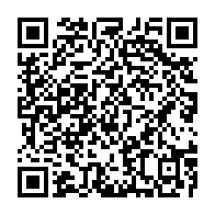 qrcode:https://www.thegabon.com/genmin-group-a-la-quete-au-gabon-d-un-renouvellement-du-permis,2522