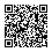 qrcode:https://www.thegabon.com/deux-militaires-gabonais-abattus-pour-avoir-reclame-une,4120