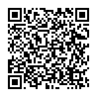 qrcode:https://www.thegabon.com/concours-de-l-ena-une-jeune-gabonaise-hospitalisee-passe-les,9305