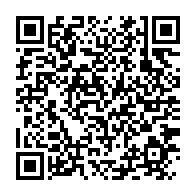 qrcode:https://www.thegabon.com/gabon-la-musique-diffusee-dans-bars-et-lieux-publics-bientot,11903