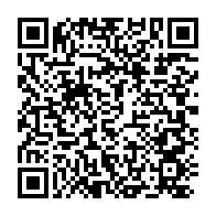 qrcode:https://www.thegabon.com/vire-de-la-vice-presidence-du-gabon-maganga-moussavou-s-est,4679