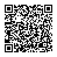 qrcode:https://www.thegabon.com/ats-awards-geraldine-yema-robert-couronnee-sportive-africaine-de,1539