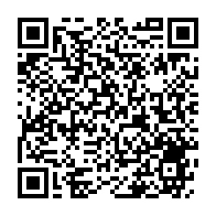 qrcode:https://www.thegabon.com/primes-impayees-a-l-hopital-de-port-gentil-le-synaps-floue,9467