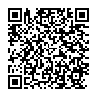 qrcode:https://www.thegabon.com/electricite-et-eau-gratuites-au-gabon-jusqu-a-71-de-clients,5149