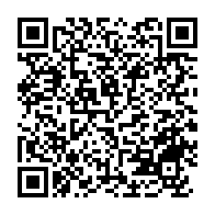 qrcode:https://www.thegabon.com/eau-et-electricite-gratuites-la-phase-2-va-couter-pres-de-3,245