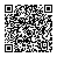 qrcode:https://www.thegabon.com/ebola-libreville-assouplie-son-interdiction-d-echanges-maritimes,343