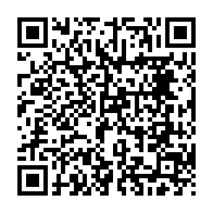 qrcode:https://www.thegabon.com/usa-openai-et-yahoo-interesses-par-le-rachat-de-chrome-en-cas-de,2379