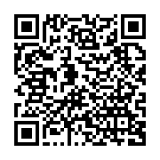 qrcode:https://www.thegabon.com/conference-image-de-soi-les-gabonais-invites-a-liberer,3815