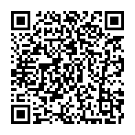 qrcode:https://www.thegabon.com/lambarene-un-vehicule-a-usage-de-taxi-termine-sa-course-dans-l,1046