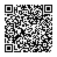 qrcode:https://www.thegabon.com/coronavirus-une-caisse-de-solidarite-pour-les-malades-covid-19,273