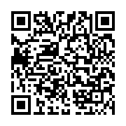 qrcode:https://www.thegabon.com/laure-bigourd-accusee-d-avoir-precipite-la-mort-d-une,4516
