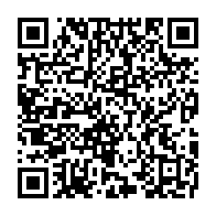 qrcode:https://www.thegabon.com/3e-jour-de-protestation-des-etudiants-a-l-universite-omar-bongo,1488