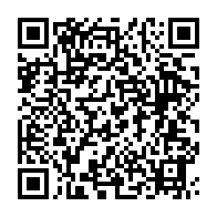 qrcode:https://www.thegabon.com/deces-a-72-ans-du-scientifique-gabonais-donatien-mavoungou,091