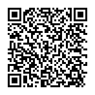 qrcode:https://www.thegabon.com/depenalisation-de-l-homosexualite-le-parti-d-ali-bongo-punit-25,5289