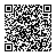 qrcode:https://www.thegabon.com/le-gabon-prend-des-mesures-restrictives-apres-la-decouverte-d-un,4957