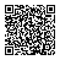 qrcode:https://www.thegabon.com/pourquoi-l-arrete-685-pm-du-gouvernement-gabonais-a-ete-declare,6503