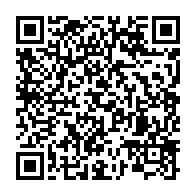qrcode:https://www.thegabon.com/ses-deux-fils-jetes-en-prison-l-ancien-imam-de-libreville,8321