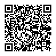 qrcode:https://www.thegabon.com/geologie-l-afrique-pourrait-se-diviser-en-deux-bien-plus-tot-que,2289