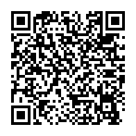 qrcode:https://www.thegabon.com/greve-des-regies-financieres-les-negociations-pietinent-toujours,5305