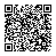 qrcode:https://www.thegabon.com/locales-bruno-ben-moubamba-battu-une-nouvelle-fois-dans-la,4177
