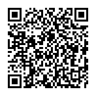 qrcode:https://www.thegabon.com/ovi-le-court-metrage-de-marlene-alene-qui-denonce-les-faits-de,9439
