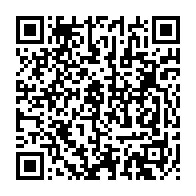 qrcode:https://www.thegabon.com/renvoi-du-proces-de-bertrand-zibi-abeghe-reaction-de-son-avocat,4401