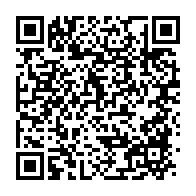 qrcode:https://www.thegabon.com/usa-trump-suspend-l-acces-aux-visas-des-gabonais-des-2026-oligui,11291