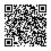 qrcode:https://www.thegabon.com/une-messe-vendredi-pour-les-fans-de-maixent-accrombessi,2300