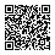 qrcode:https://www.thegabon.com/la-concertation-politique-d-ali-bongo-signe-le-retour-d,7647