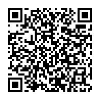 qrcode:https://www.thegabon.com/casimir-oye-mba-en-symbiose-avec-ses-anciens-amis-du-pdg-pour,3929