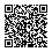qrcode:https://www.thegabon.com/le-parti-d-ali-bongo-depiste-gratuitement-ses-membres-a,330