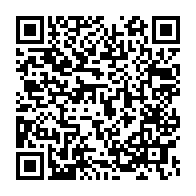 qrcode:https://www.thegabon.com/coronavirus-le-bilan-epidemiologique-du-gabon-au-1er-mars-2021,734