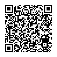 qrcode:https://www.thegabon.com/sequestration-d-ali-bongo-par-le-ctri-premier-faux-pas-officiel,8472