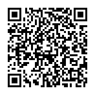 qrcode:https://www.thegabon.com/58-ans-du-pdg-depuis-son-exil-parisien-ali-bongo-tend-la-main-et,11663