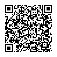 qrcode:https://www.thegabon.com/mairie-de-libreville-le-successeur-de-leandre-nzue-connu-ce-29,5587