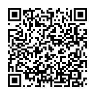 qrcode:https://www.thegabon.com/port-gentil-en-piteux-etat-les-logements-des-policiers-gabonais,8389