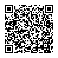 qrcode:https://www.thegabon.com/couvre-feu-un-jeune-gabonais-tabasse-par-des-militaires-retrouve,8494