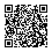 qrcode:https://www.thegabon.com/ali-bongo-est-heureux-comme-jamais,4834