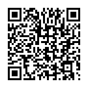 qrcode:https://www.thegabon.com/le-parlement-europeen-vote-une-resolution-appellant-aux,3106