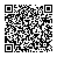 qrcode:https://www.thegabon.com/gabon-lancement-d-un-manuel-de-procedure-pour-moderniser-l-etat,9479