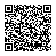 qrcode:https://www.thegabon.com/des-medecins-et-tradipraticiens-gabonais-proposent-la-fagaricine,5085