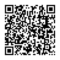 qrcode:https://www.thegabon.com/l-aeroport-international-de-libreville-desormais-dote-de,2113
