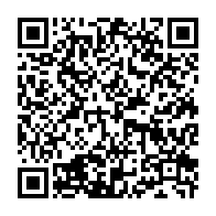 qrcode:https://www.thegabon.com/le-mouvement-tropctrop-invite-le-peuple-gabonais-a-se-lever-pour,4157