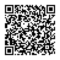 qrcode:https://www.thegabon.com/crise-a-la-poste-gabonaise-mabika-mouyama-repond-aux-mensonges,2548