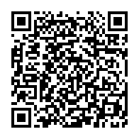 qrcode:https://www.thegabon.com/libreville-eugene-mba-reussit-son-premier-test-avec-un-budget,11871